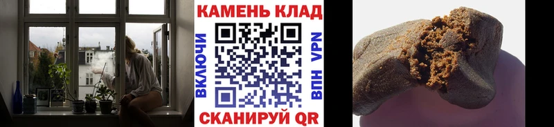 Купить Хилок Марихуана Alpha-PVP Меф КЕТАМИН КОКАИН