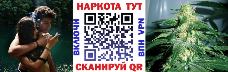 НБОМе Хилок