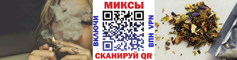 БУТИРАТ GHB  сайты даркнета клад  Хилок 