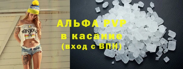 меф Медвежьегорск