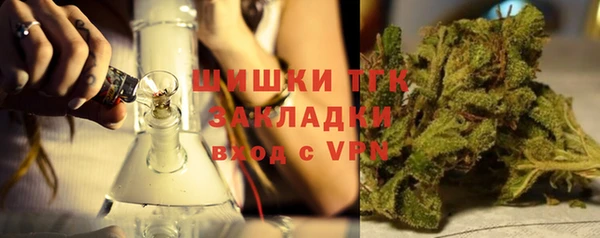 меф Медвежьегорск