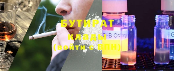 бошки Мегион