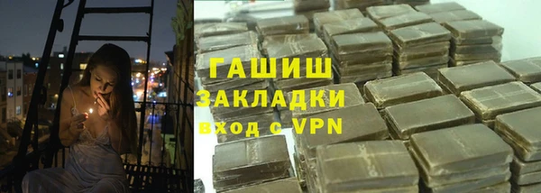 бошки Мегион