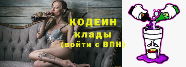 jwh Медногорск