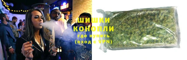 jwh Медногорск
