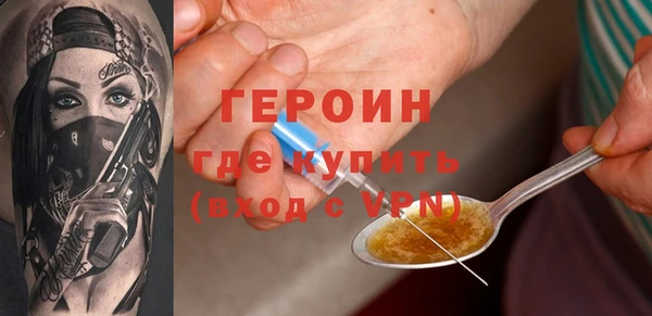 меф Медвежьегорск