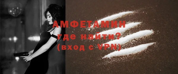 бошки Мегион