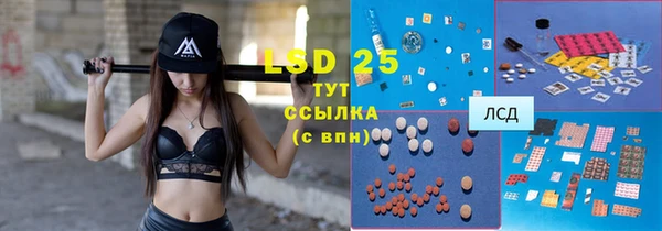 бошки Мегион