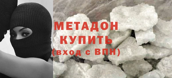меф Медвежьегорск
