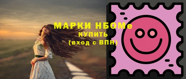 jwh Медногорск