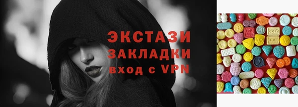 бошки Мегион