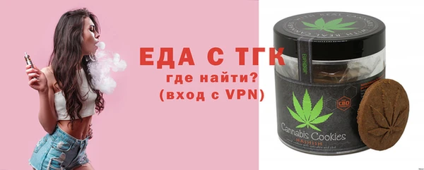 jwh Медногорск