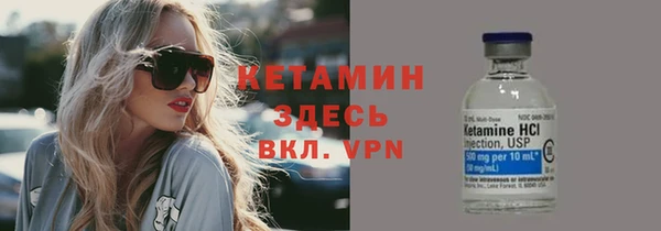 jwh Медногорск