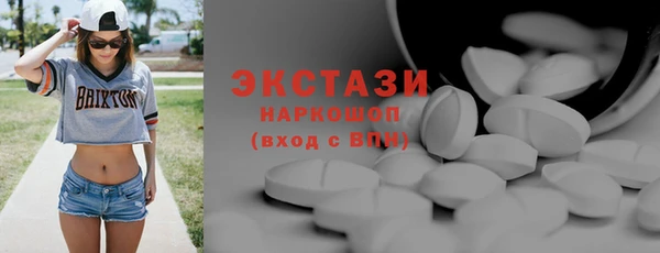 меф Медвежьегорск
