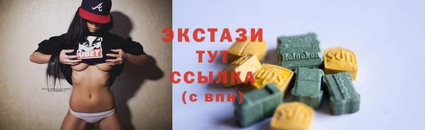 меф Медвежьегорск