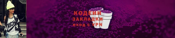 меф Медвежьегорск