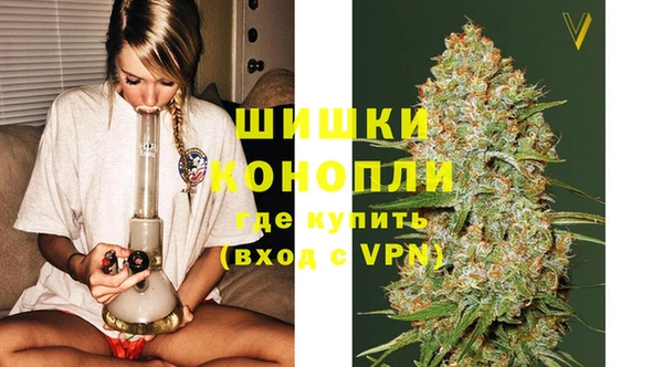 меф Медвежьегорск
