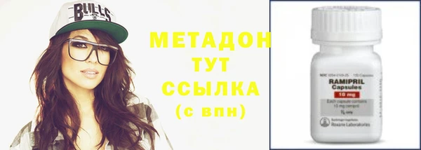jwh Медногорск