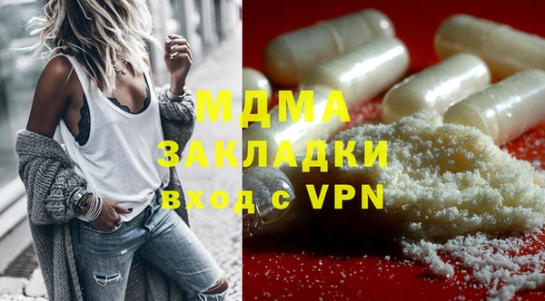jwh Медногорск
