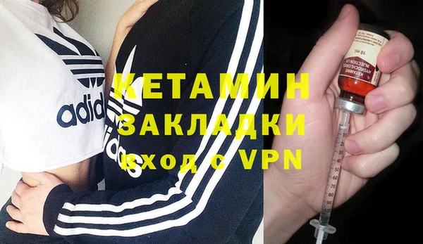 меф Медвежьегорск