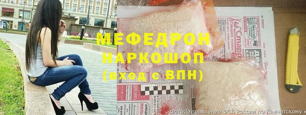 jwh Медногорск