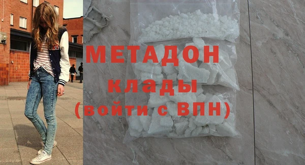 jwh Медногорск