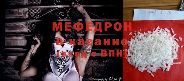 jwh Медногорск