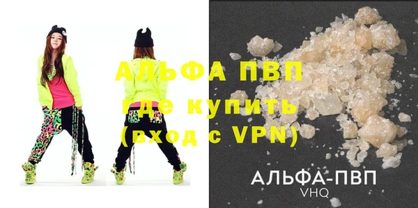 jwh Медногорск