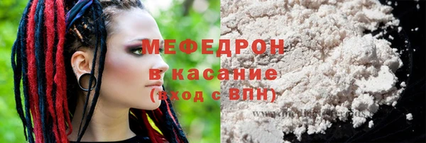 jwh Медногорск