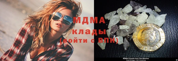 меф Медвежьегорск