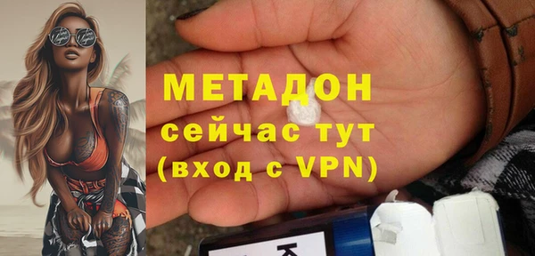 меф Медвежьегорск