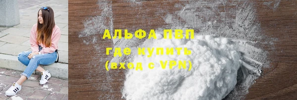 бошки Мегион
