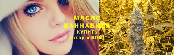 jwh Медногорск