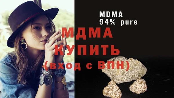 бошки Мегион