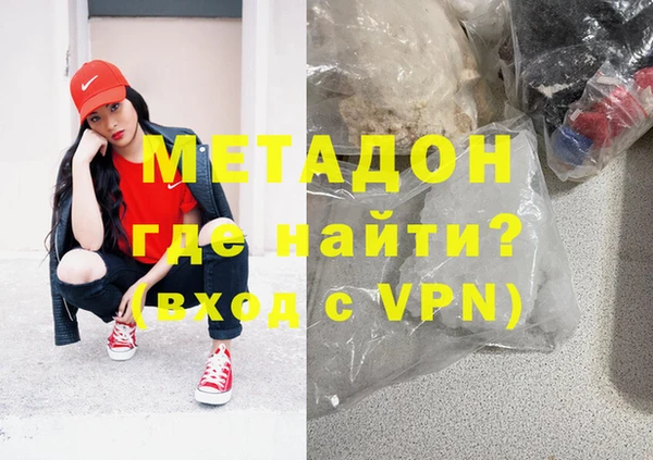 бошки Мегион
